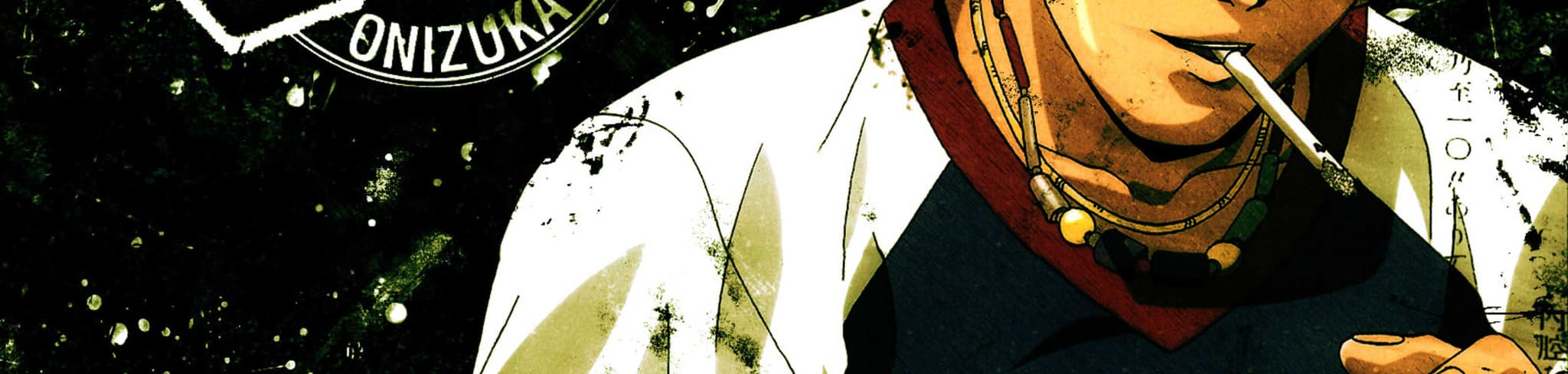 Great Teacher Onizuka banner