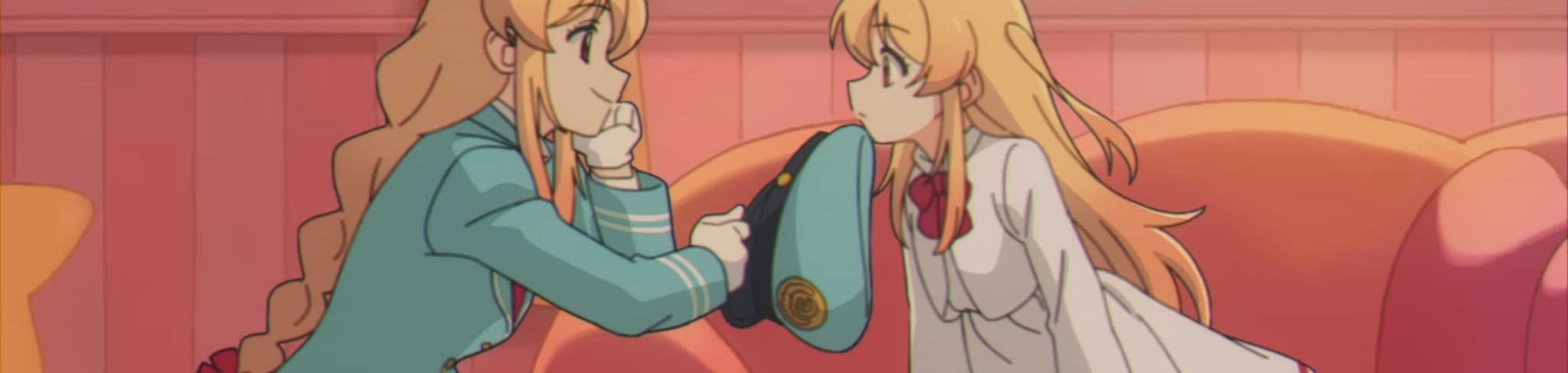 Greatest banner
