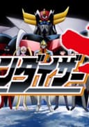 Grendizer Giga