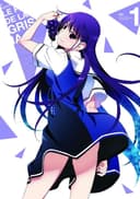 The Fruit of Grisaia Specials