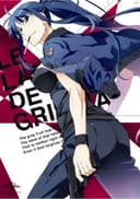 The Labyrinth of Grisaia Special