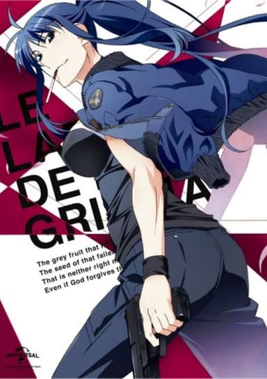 The Labyrinth of Grisaia Special