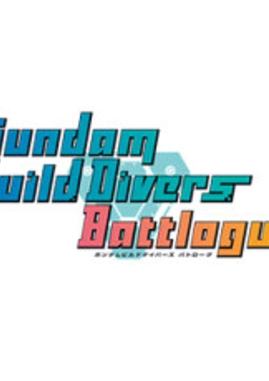 Gundam Build Divers Battlogue banner