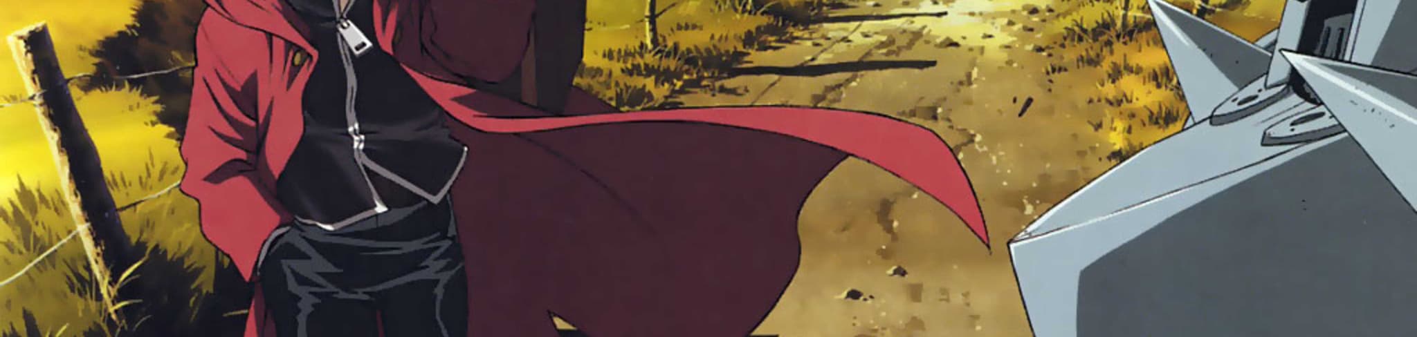 Fullmetal Alchemist banner