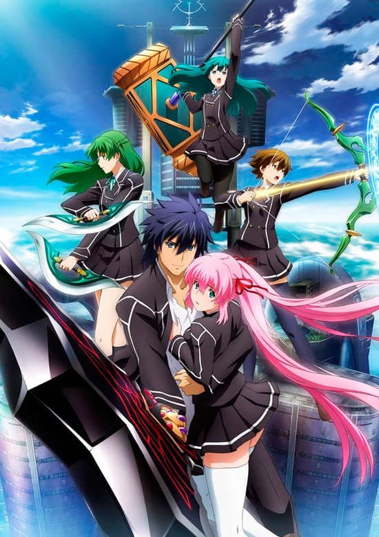 Aesthetica of a Rogue Hero banner