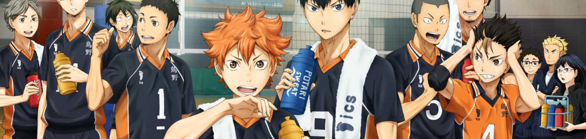 Haikyuu!!: Lev Appears banner