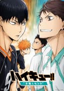 Haikyuu!! Movie 3: Sainou to Sense