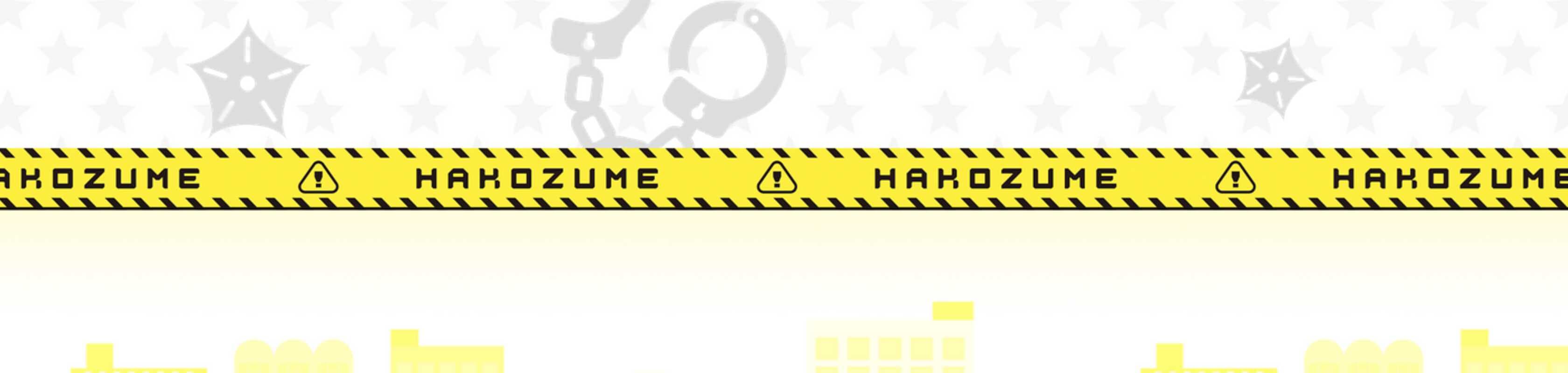 Police in a Pod banner