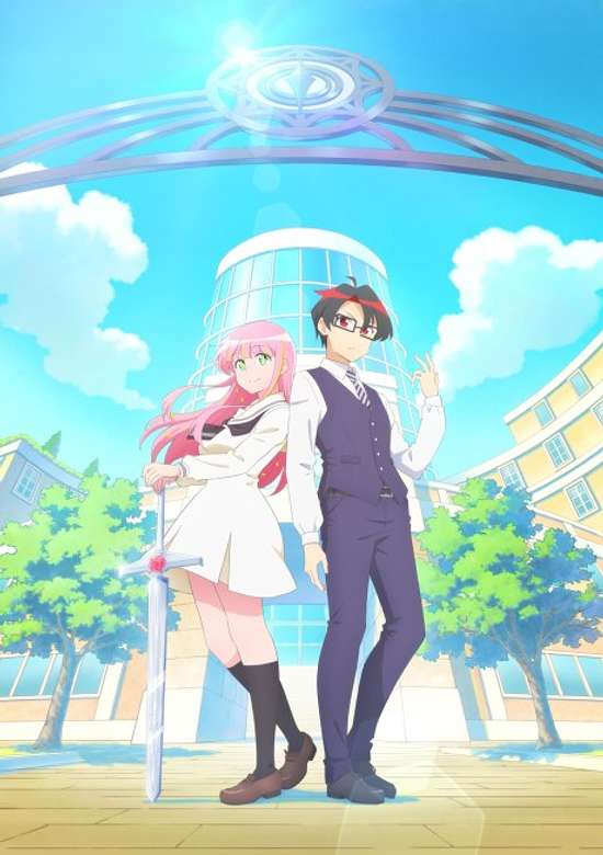 Hanaori-san wa Tensei Shite mo Kenka ga Shitai