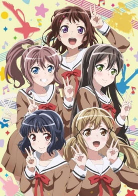 Hashiri Hajimeta bakari no Kimi ni banner