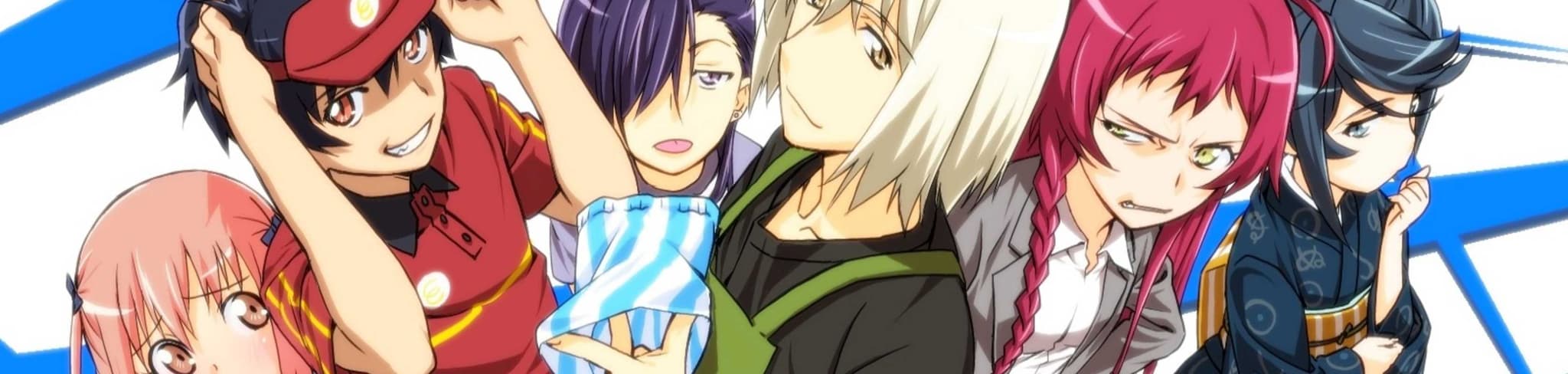 The Devil is a Part-Timer! banner