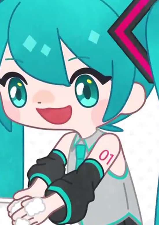 Hatsune Miku CM: Tsutaetai Koto ga Aru yo banner