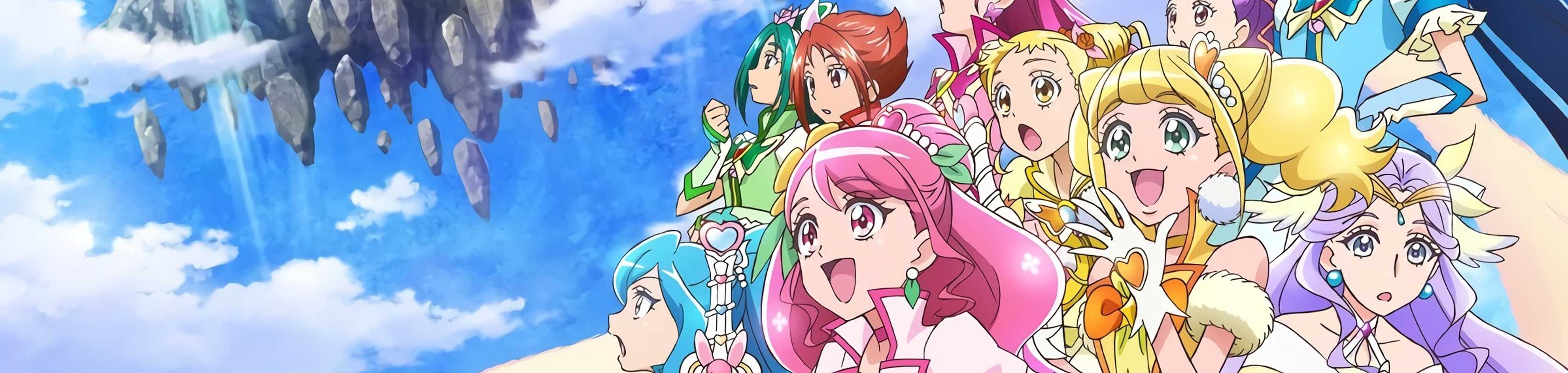Healin' Good Pretty Cure Movie banner