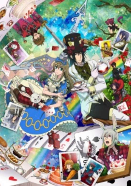 Heart no Kuni no Alice: Wonderful Wonder World banner