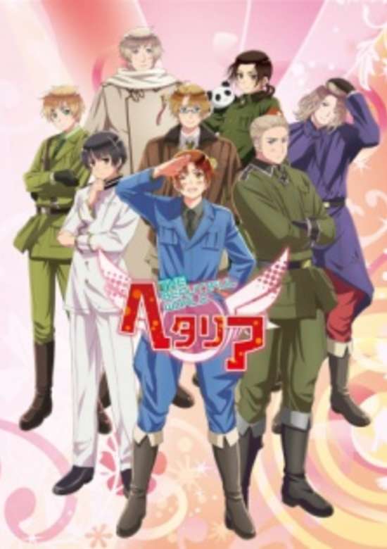 Hetalia: The Beautiful World banner