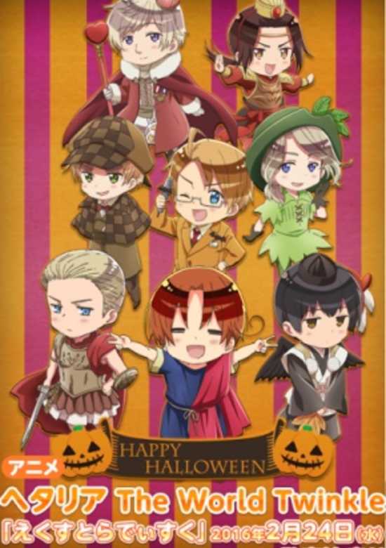 Hetalia: The World Twinkle Extra Disc banner