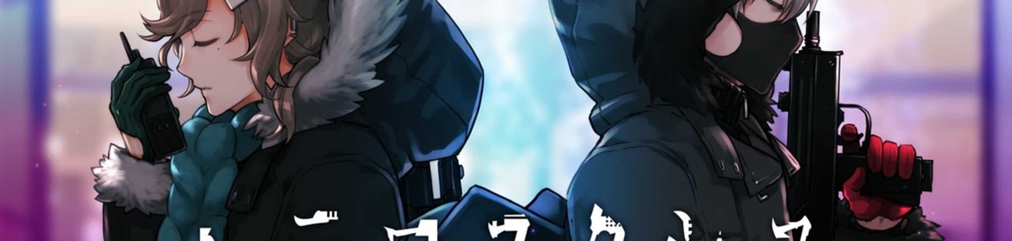 Heterostasis banner
