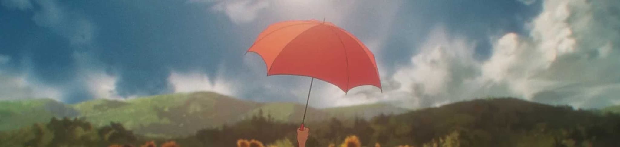 Higasa banner