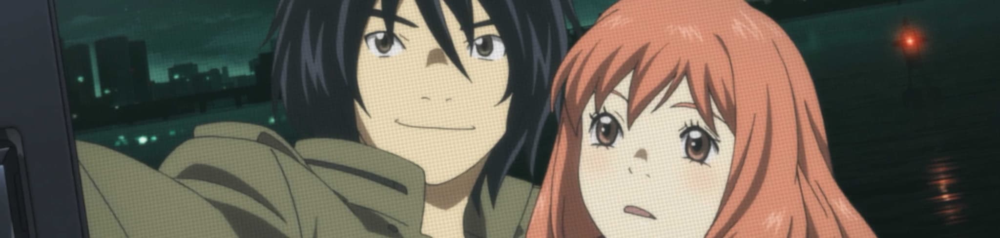 Eden of the East banner