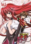 High School DxD BorN Specials