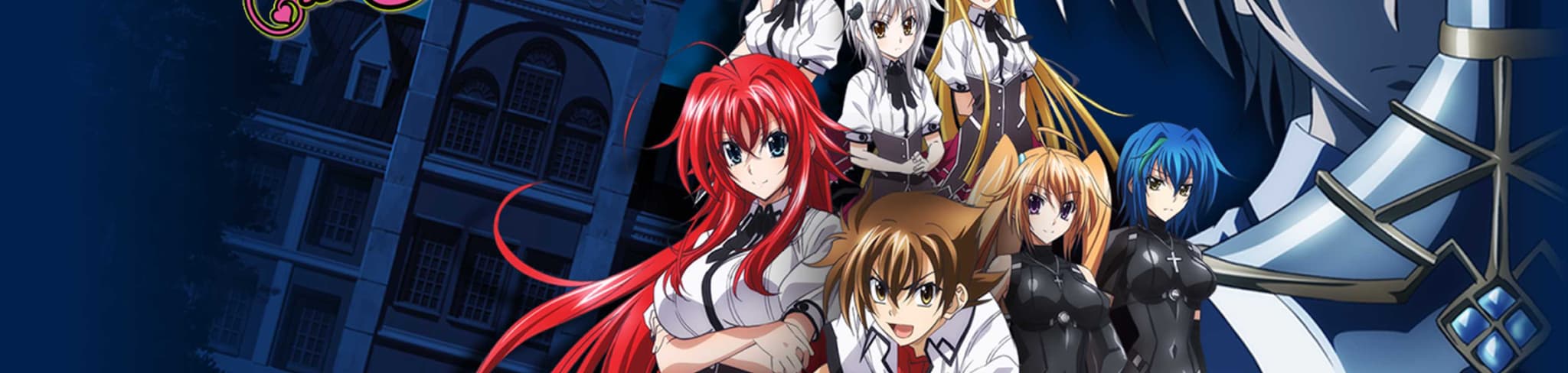 High School DxD New banner