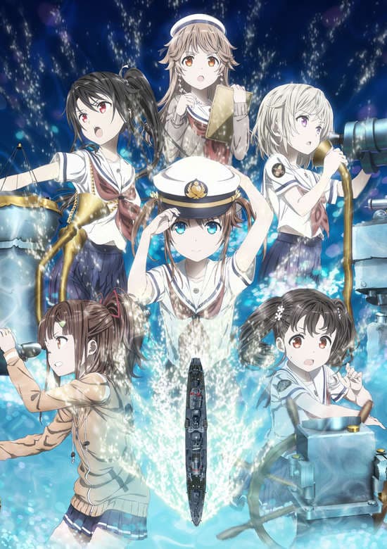 High School Fleet Movie banner