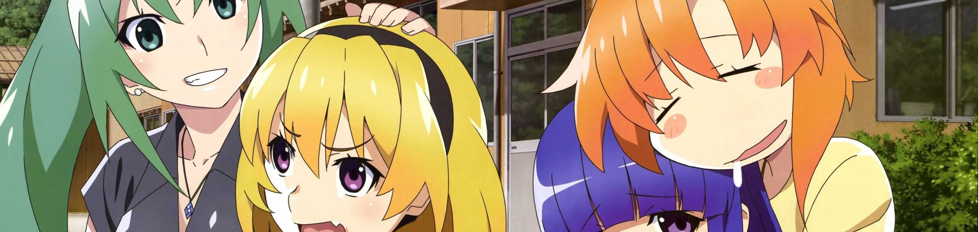 Higurashi: When They Cry – SOTSU banner