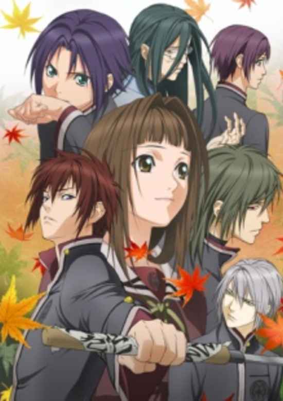 Hiiro no Kakera: The Tamayori Princess Saga Season 2 banner