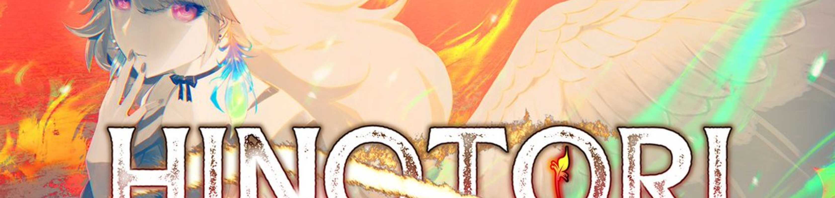HINOTORI banner