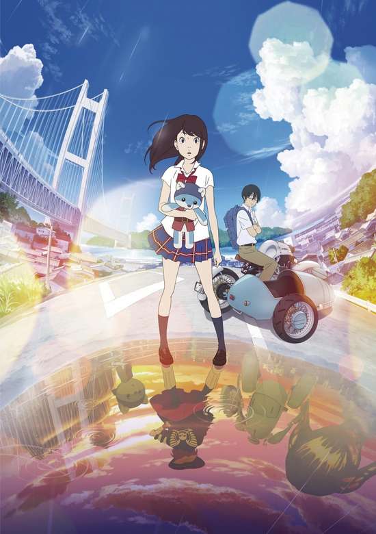 Napping Princess banner