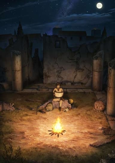 Historié