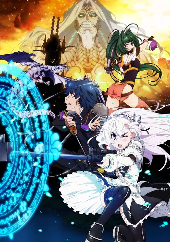 Chaika -The Coffin Princess- Avenging Battle banner