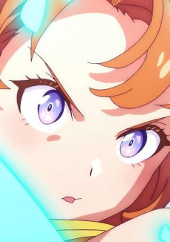 Holoearth Anime PV: "Now, Discover Your Other World" banner