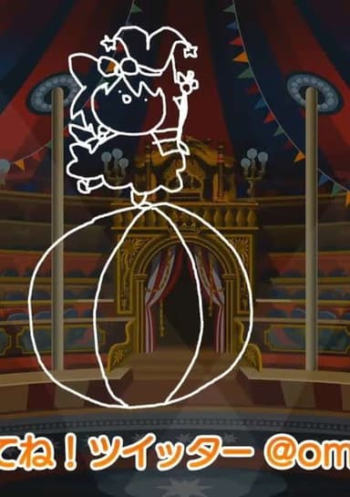 HOLOGRAM CIRCUS
