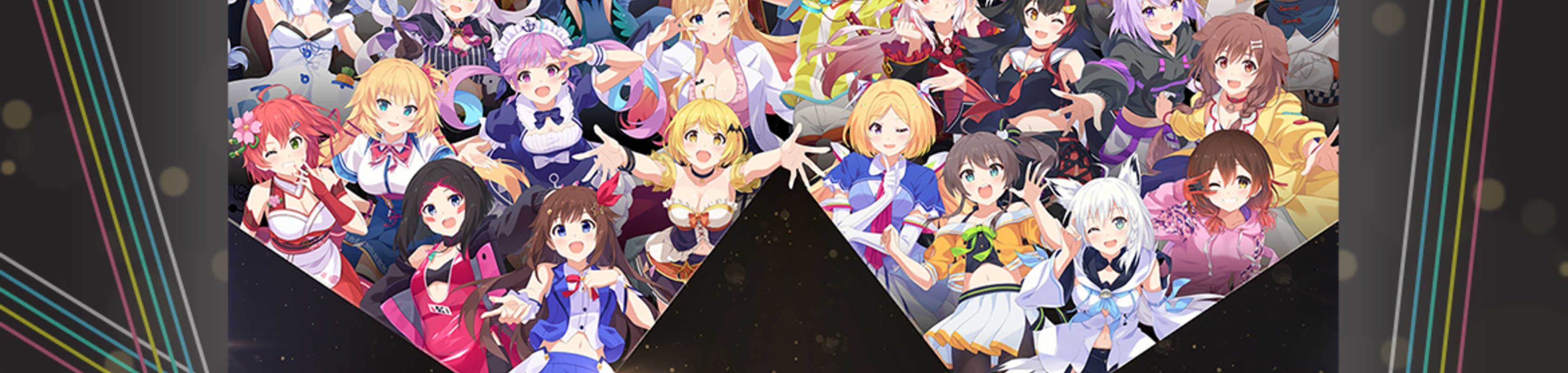 Can You Do the hololive? Beyond the Stage ver. banner