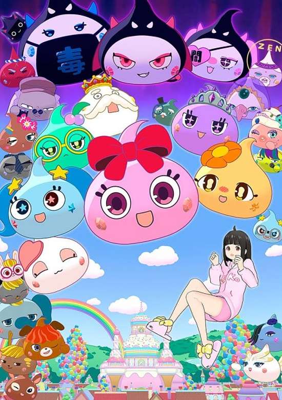 Hoppe-chan: Sun Oukoku to Kuro Hoppe-dan no Himitsu banner