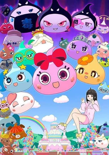 Hoppe-chan: Sun Oukoku to Kuro Hoppe-dan no Himitsu