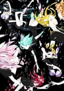Land of the Lustrous