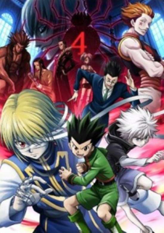 Hunter x Hunter Movie 1: Phantom Rouge banner