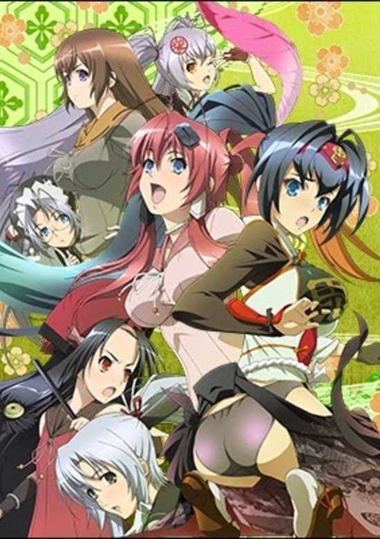 Hyakka Ryouran: Samurai After banner