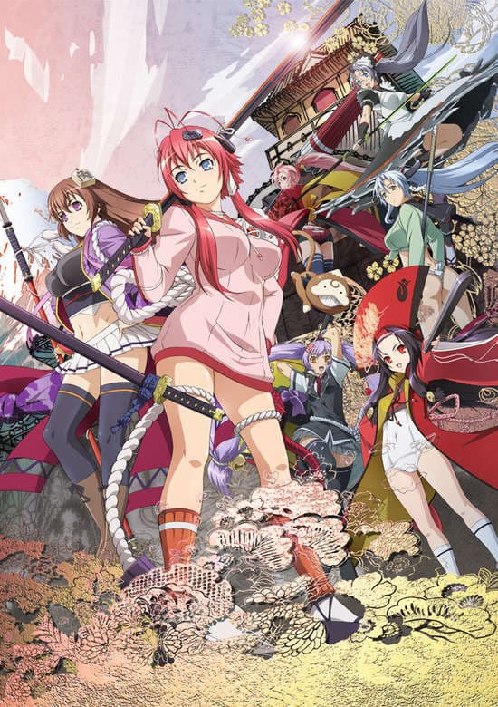 Samurai Bride banner