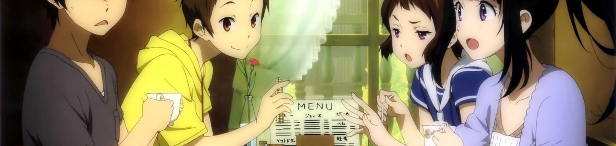 Hyouka banner