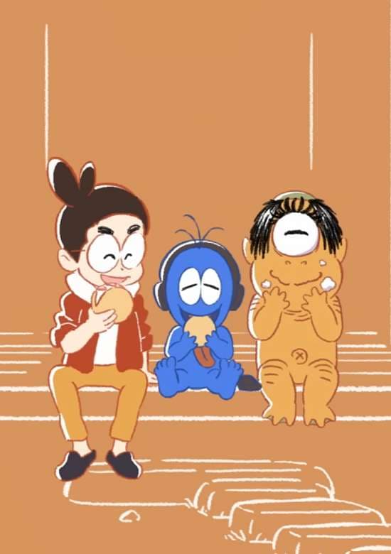 I Wanna Be Your Ghost