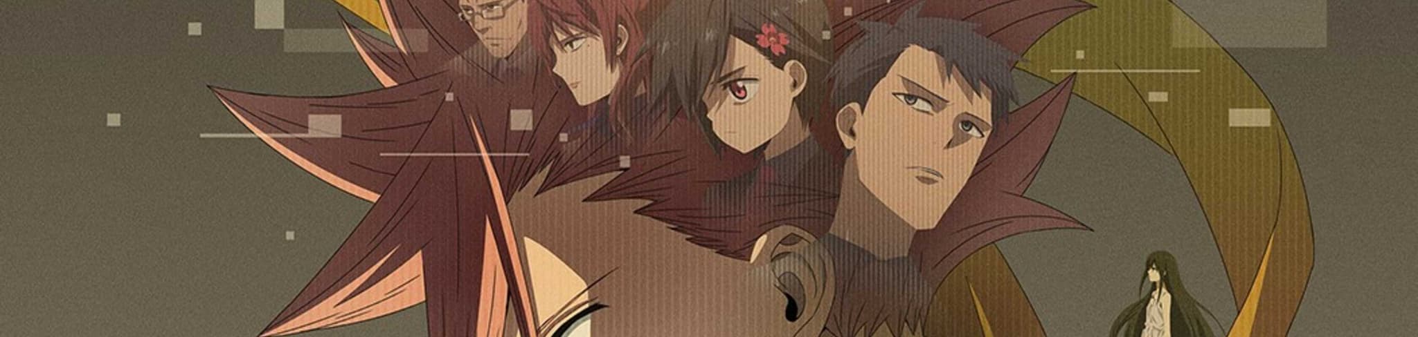 ID:INVADED banner