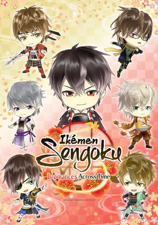 Ikémen Sengoku: Bromances Across Time banner