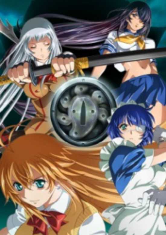 Ikkitousen: Shuugaku Toushi Keppuuroku banner