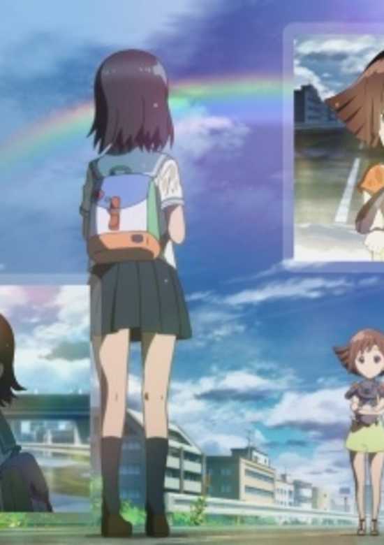 Ima no Watashi ni Dekiru Koto... banner