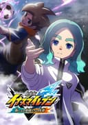 Inazuma Eleven the Movie: Prologue of New Heroes
