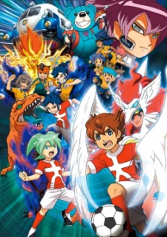 Inazuma Eleven Go: Chrono Stone banner
