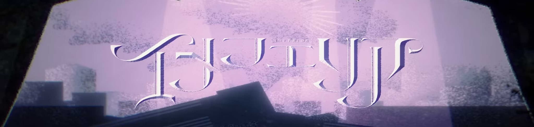 Inferior banner